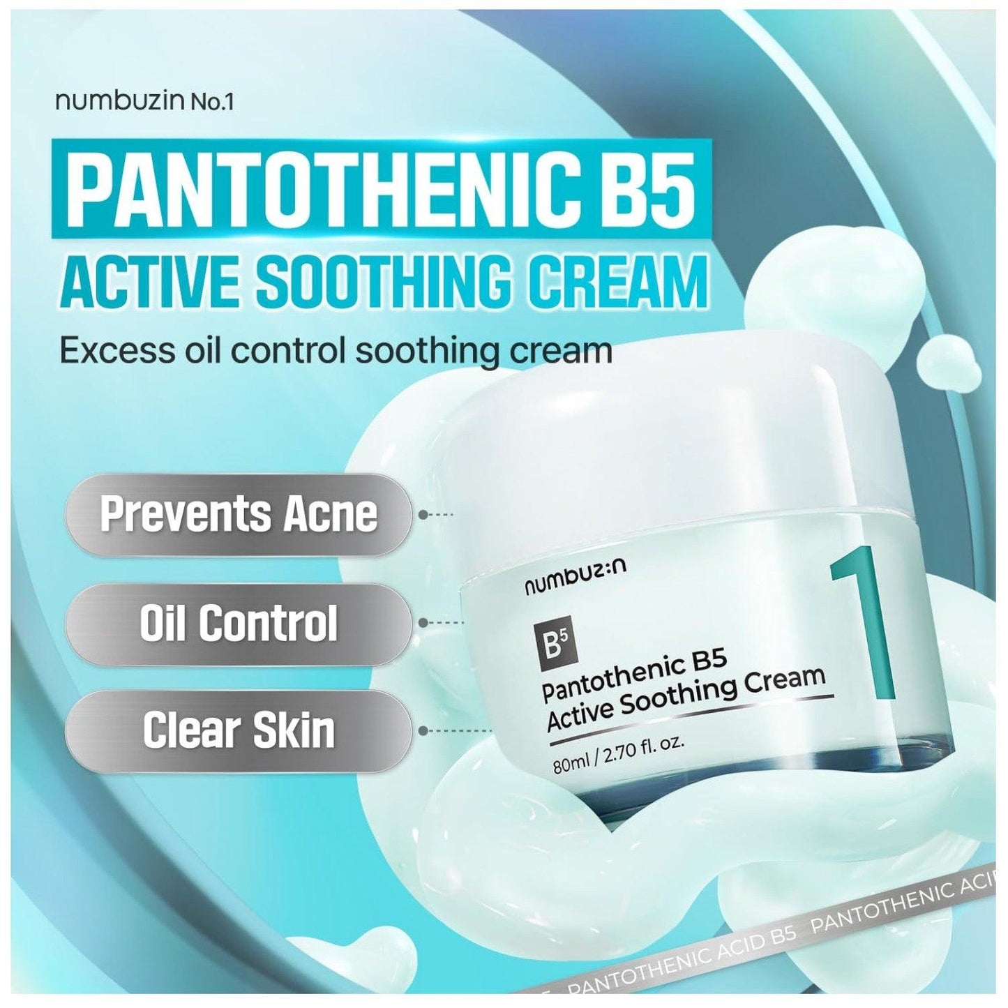 numbuzin - No.1 Pantothenic B5 Active Soothing Cream 80ml